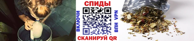 гидра ссылки Урус-Мартан маркетплейс официальный сайт БУТИРАТ 1.4BDO