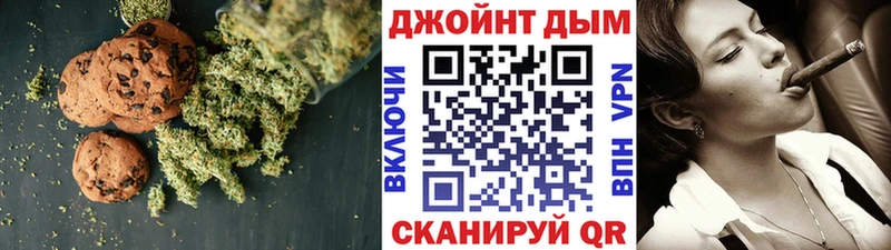 где продают   блэк спрут зеркало  Canna-Cookies конопля  Урус-Мартан 