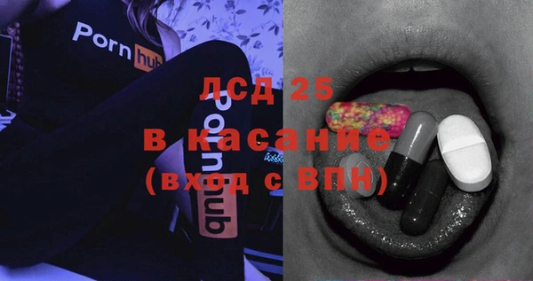 кокаин колумбия Медногорск