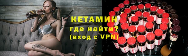 jwh Мегион