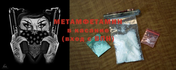 кокаин колумбия Медногорск