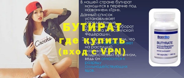 кокаин колумбия Медногорск