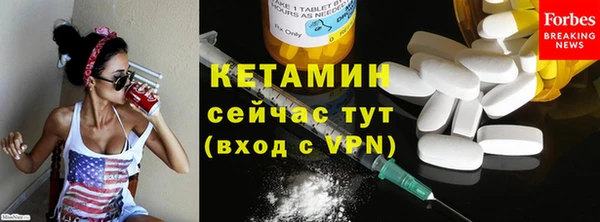 кокаин VHQ Медвежьегорск