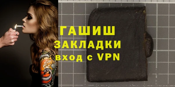 jwh Мегион