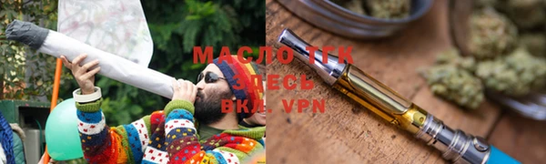 кокаин VHQ Медвежьегорск