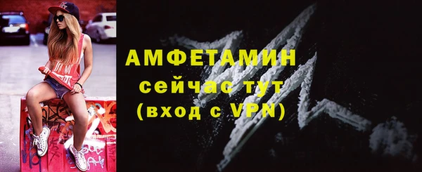 кокаин колумбия Медногорск