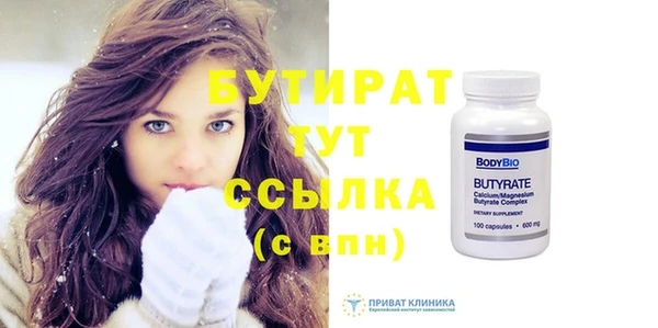 кокаин VHQ Медвежьегорск