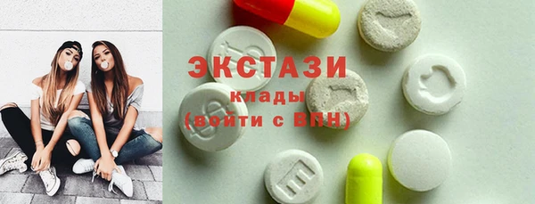 кокаин VHQ Медвежьегорск