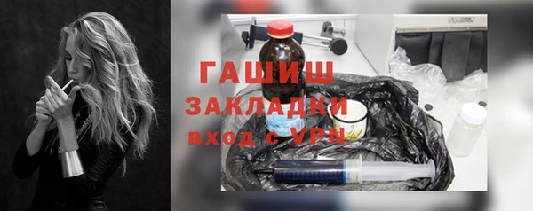 кокаин VHQ Медвежьегорск