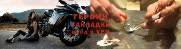 кокаин VHQ Медвежьегорск