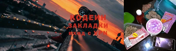 jwh Мегион
