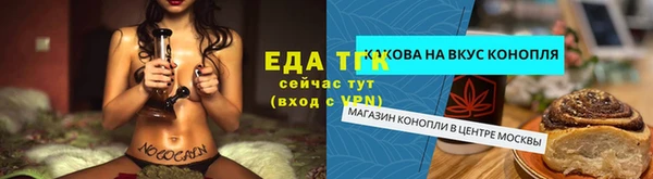 jwh Мегион