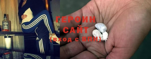 кокаин VHQ Медвежьегорск