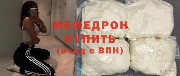 кокаин VHQ Медвежьегорск