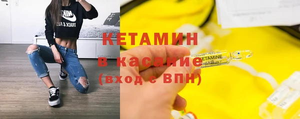 кокаин колумбия Медногорск