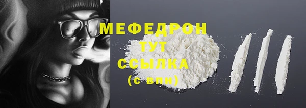 кокаин VHQ Медвежьегорск