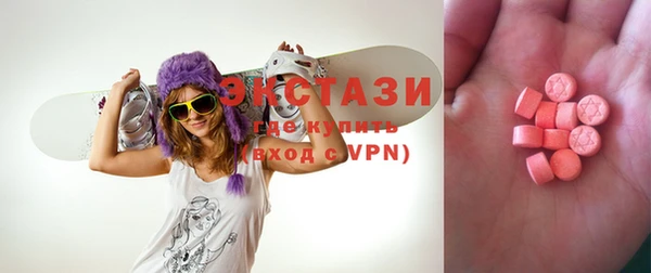 кокаин колумбия Медногорск