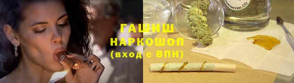 кокаин колумбия Медногорск