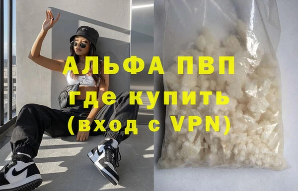jwh Мегион