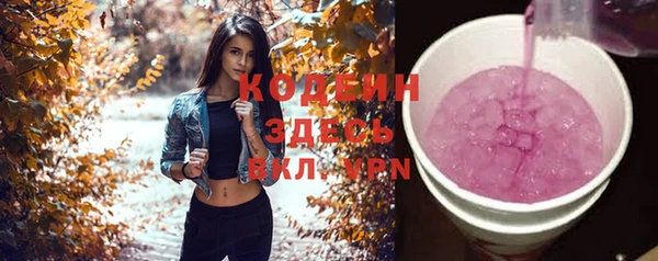 кокаин VHQ Медвежьегорск