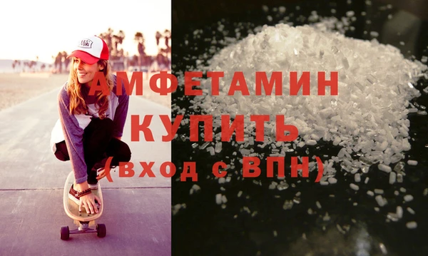 кокаин колумбия Медногорск