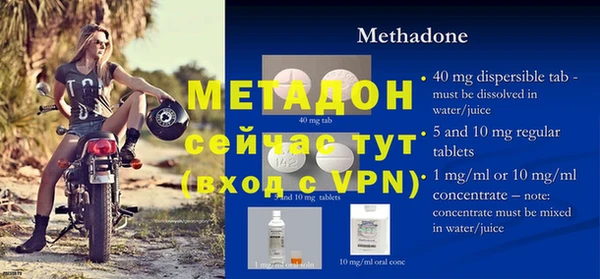 кокаин колумбия Медногорск
