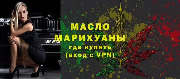 jwh Мегион