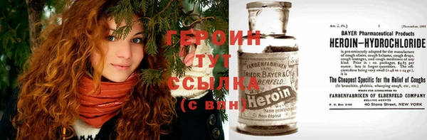 jwh Мегион