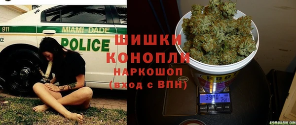 кокаин колумбия Медногорск
