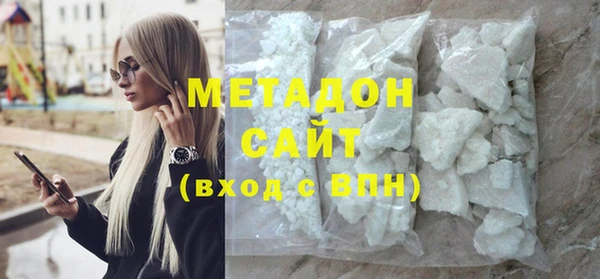 кокаин VHQ Медвежьегорск