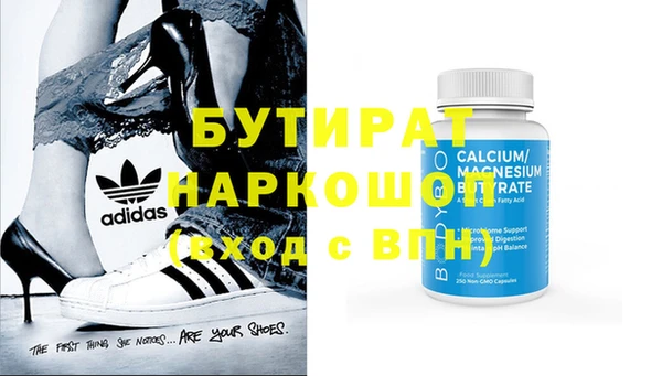 кокаин VHQ Медвежьегорск