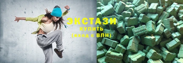 jwh Мегион
