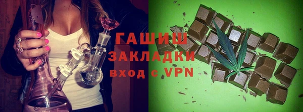 кокаин колумбия Медногорск