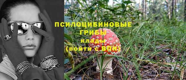 кокаин VHQ Медвежьегорск