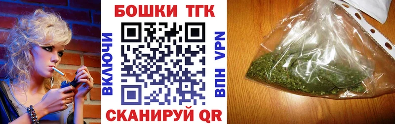 МАРИХУАНА VHQ  Урус-Мартан 